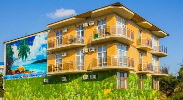 Гостиница Fantasy Hotel Анапа-3